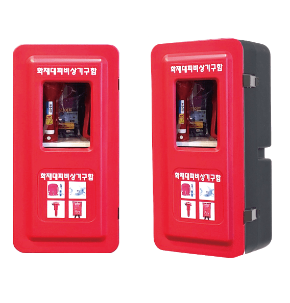 Emergency Evacuation Equipment