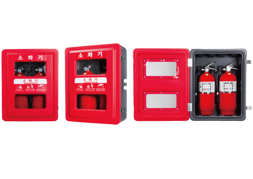 Double Fire Extinguishers