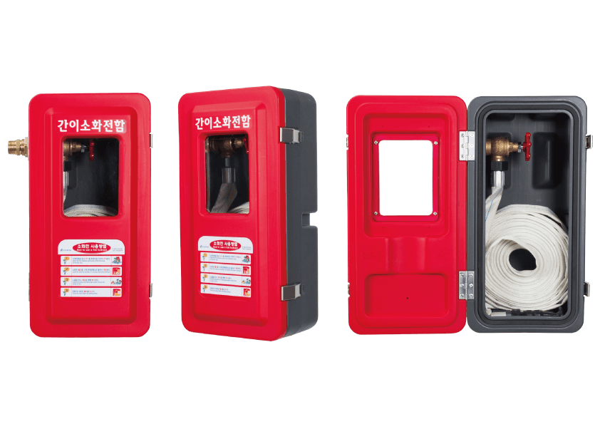 Fire Hose Reel Systems