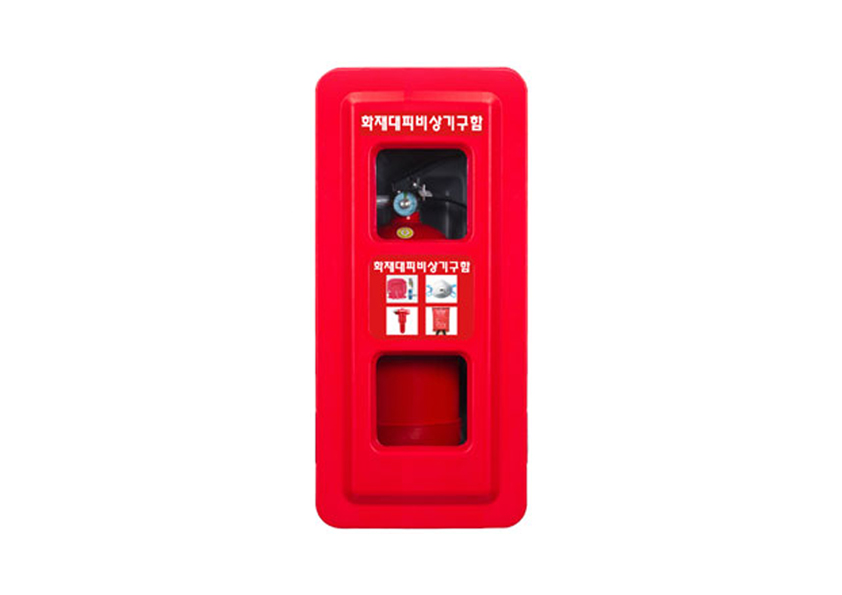 Fire Evacuation Emergency Cabinet