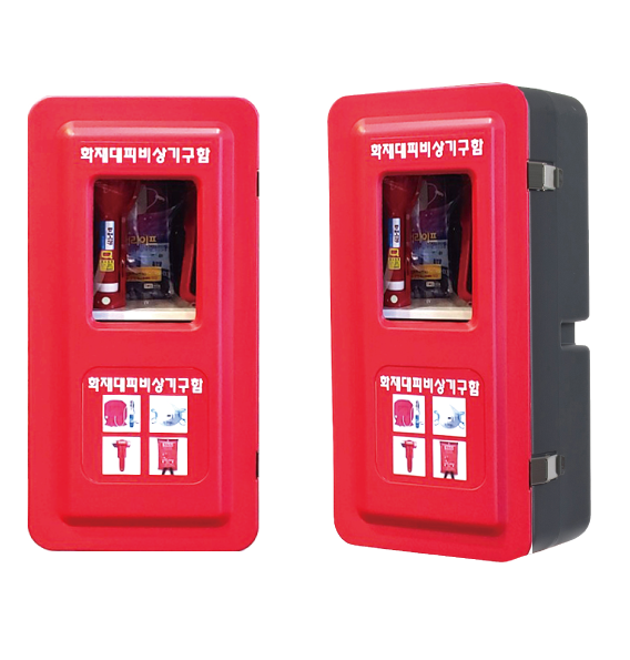 Fire Evacuation Emergency Cabinet