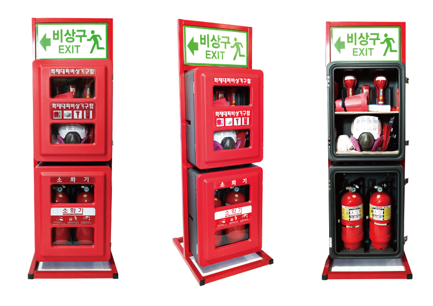 Fire Evacuation & Extinguisher Cabinet