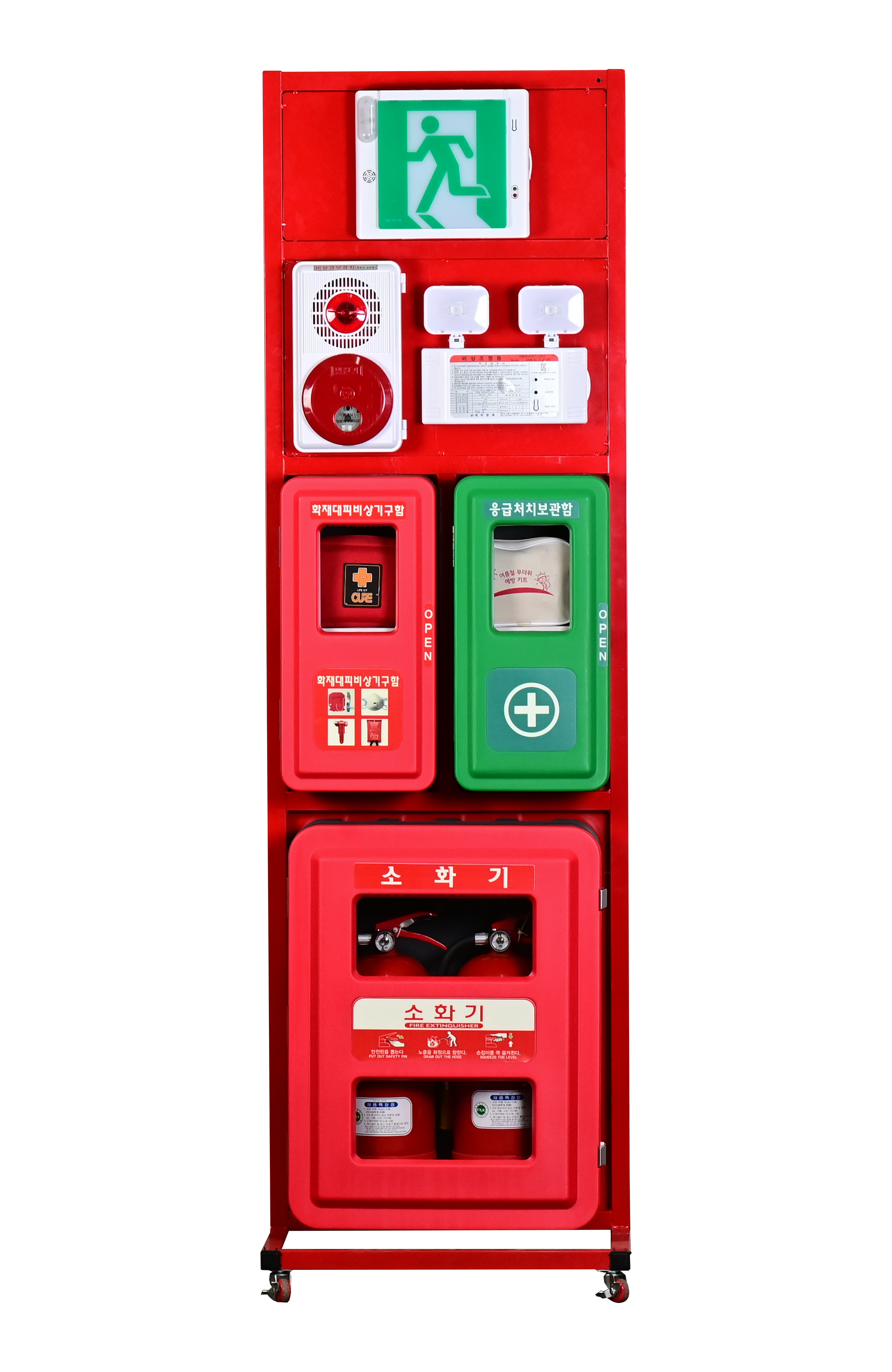 Fire Extinguisher, Fire Evacuation & First Aid Cabinet