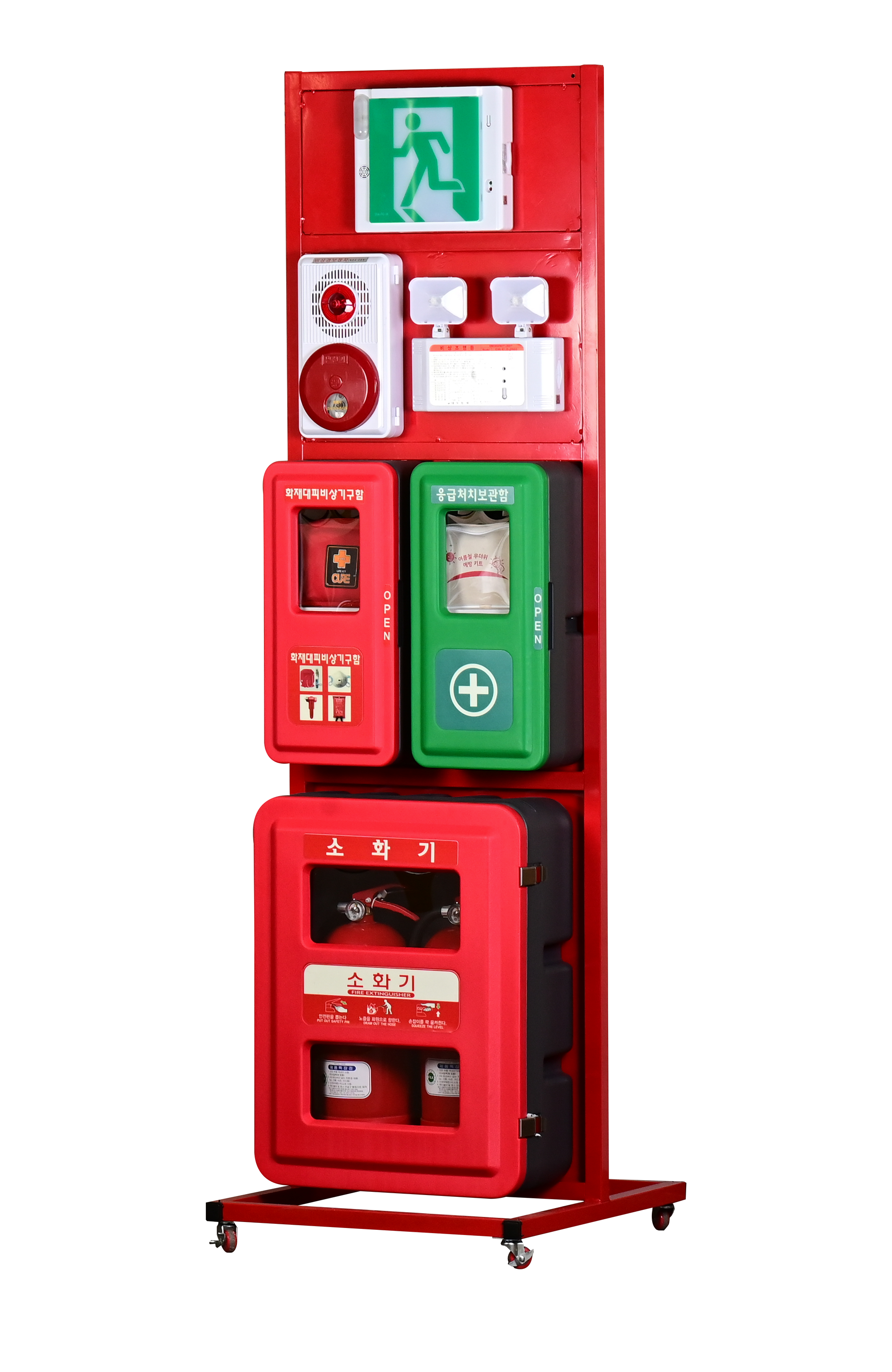 Fire Extinguisher, Simple Hydrant & Fire Evacuation Emergency Cabinet