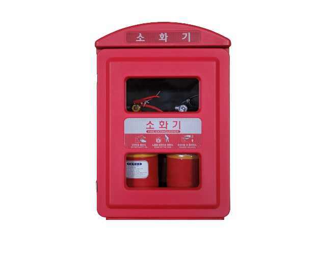 Double Fire Extinguisher Cabinet