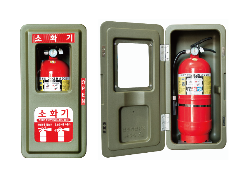 Military Color Magnetic Fire Extinguisher Cabinet